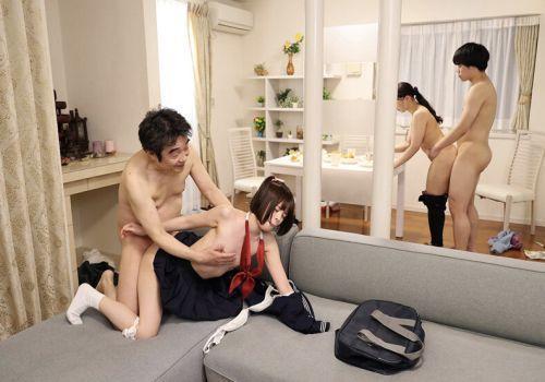 Gia đình cùng nhau địt loạn luân thử nghiệm